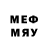 МЕФ mephedrone xreerlox