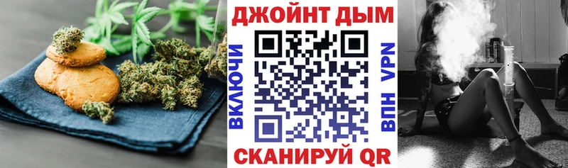 где купить наркоту  Тайшет  Еда ТГК марихуана 