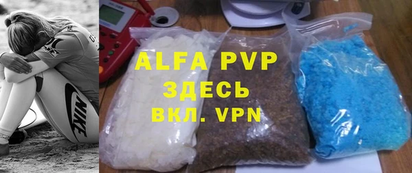 круглые Михайловск