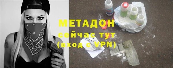 дмт Сатка