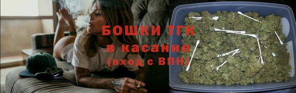 MDMA Медвежьегорск