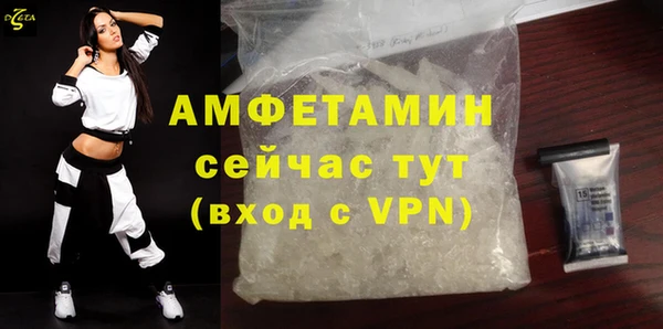 гашишное масло Михайловка