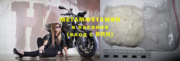 хмурый Михайлов
