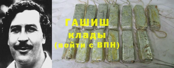 MDMA Premium VHQ Нея