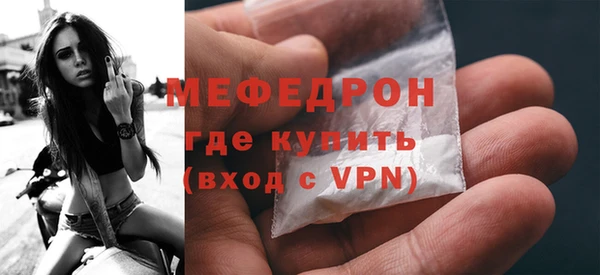круглые Михайловск