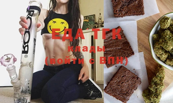 MDMA Медвежьегорск