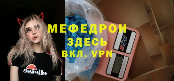 хмурый Михайлов