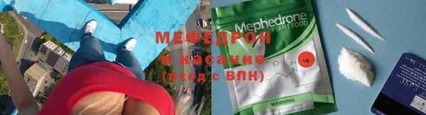 MDMA Медвежьегорск