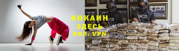 круглые Михайловск