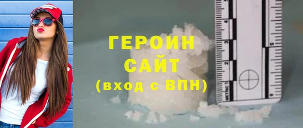 гашишное масло Михайловка