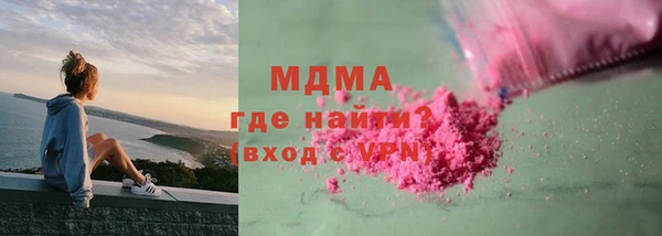 хмурый Михайлов
