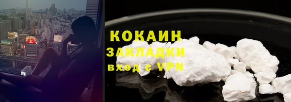круглые Михайловск