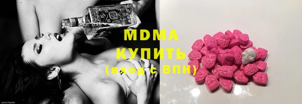 MDMA Медвежьегорск