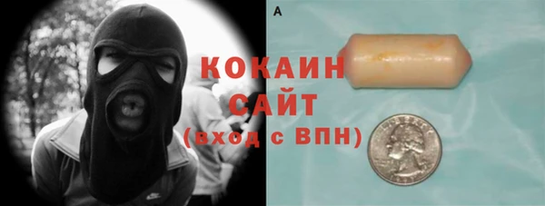 хмурый Михайлов