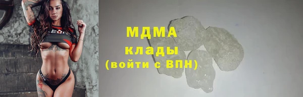 хмурый Михайлов
