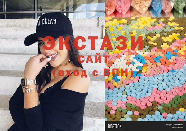 2c-b Мегион