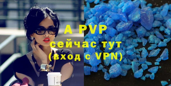 гашишное масло Михайловка