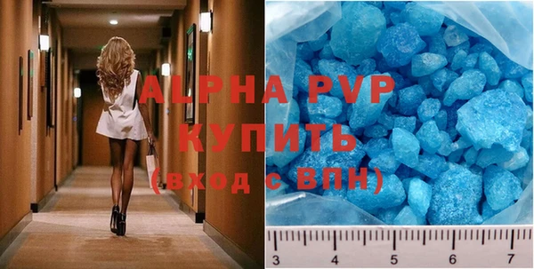 круглые Михайловск