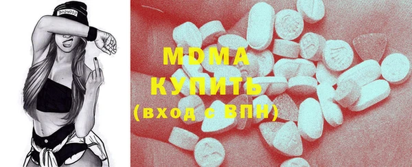 круглые Михайловск