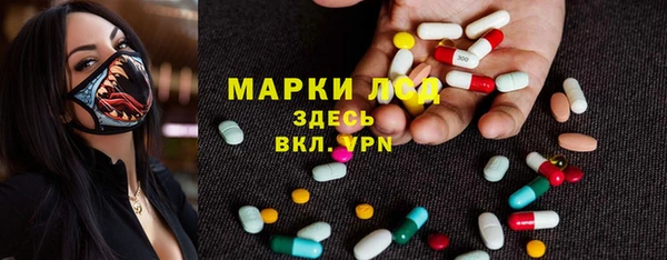круглые Михайловск