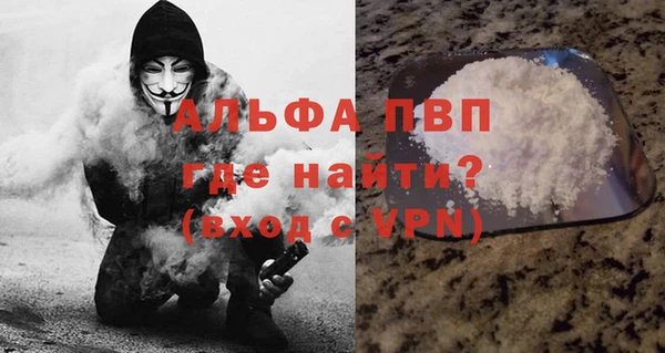 хмурый Михайлов