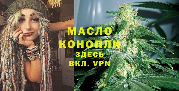 круглые Михайловск