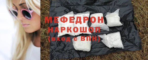 гашишное масло Михайловка