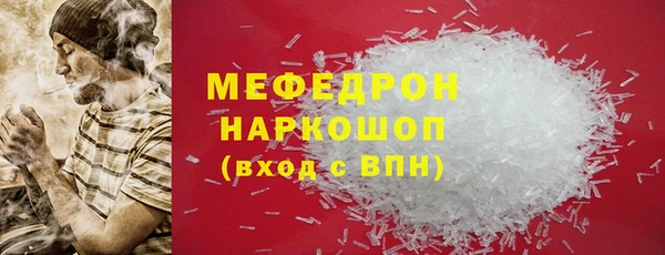 хмурый Михайлов