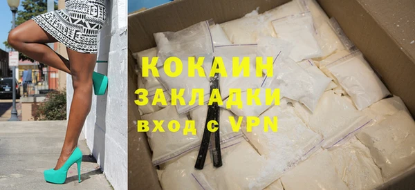 гашишное масло Михайловка