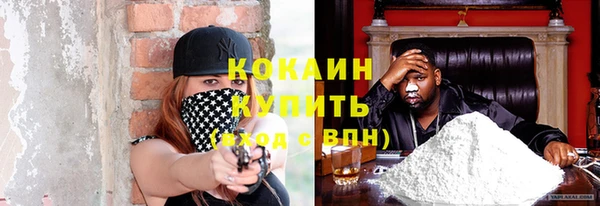 круглые Михайловск