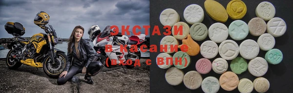 круглые Михайловск