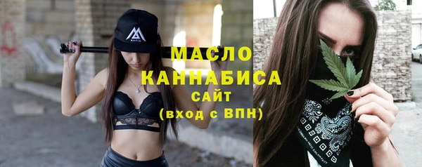 хмурый Михайлов