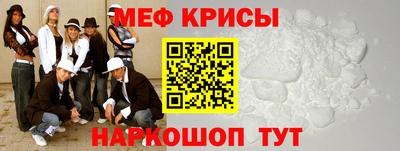 наркотики Гусь-Хрустальный