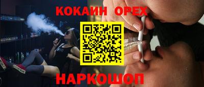 Альфа ПВП Апрелевка