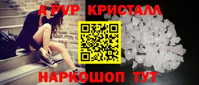 наркотики Гусь-Хрустальный