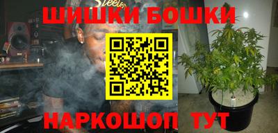 Альфа ПВП Апрелевка