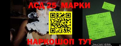 наркотики Гусь-Хрустальный