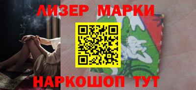 прущая мука Гусиноозёрск