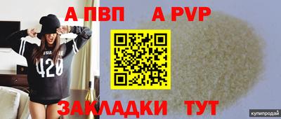 наркотики Гусь-Хрустальный