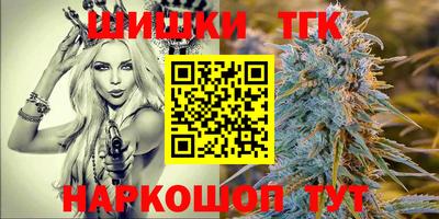 наркотики Гусь-Хрустальный