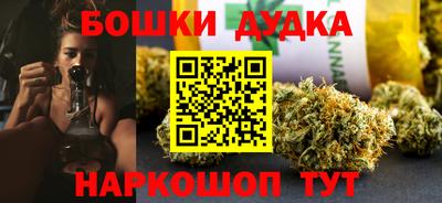 эйфоретик Балашиха