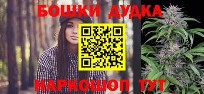 альфа пвп Азнакаево