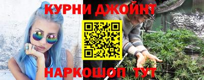 наркотики Гусь-Хрустальный