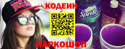наркотики Гусь-Хрустальный