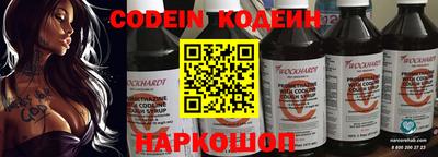 прущая мука Гусиноозёрск
