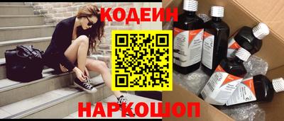 прущая мука Гусиноозёрск