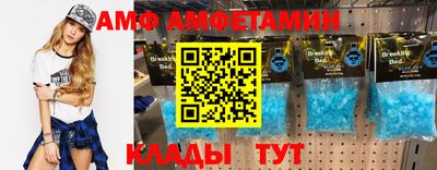 прущая мука Гусиноозёрск