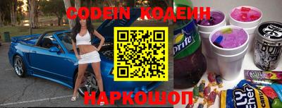 наркотики Гусь-Хрустальный