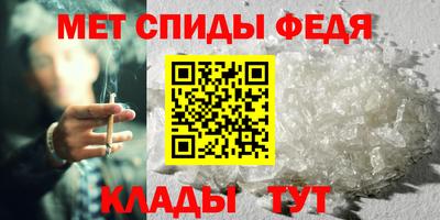 Альфа ПВП Апрелевка