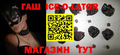 МДМА Балаково